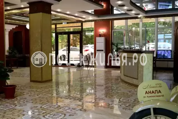 «Мишель», Анапа