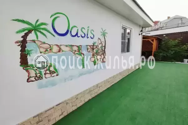 «Семейный Оазис», Краснодарский край, Анапа, Морская, д.15Б