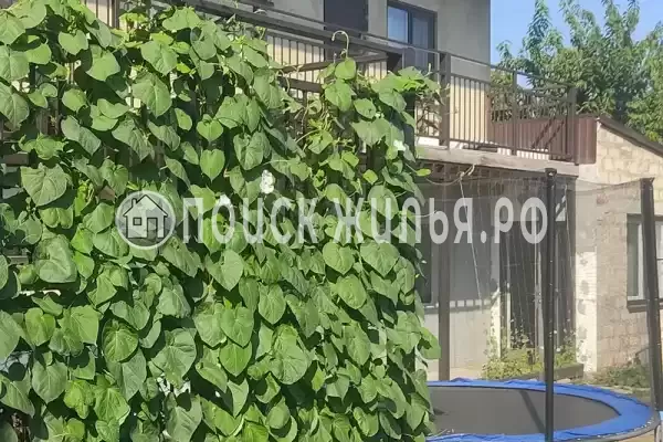 «Семейный отдых»