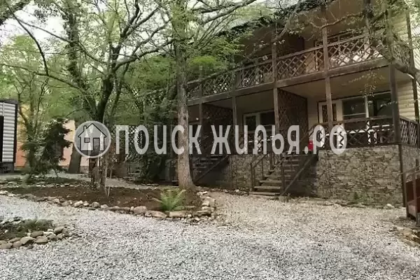 «Paradise», Джубга