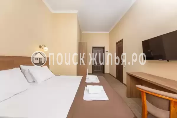 «Brown», Джемете