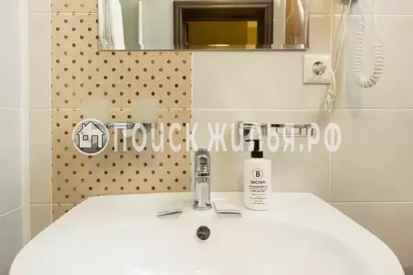 «Brown», Джемете