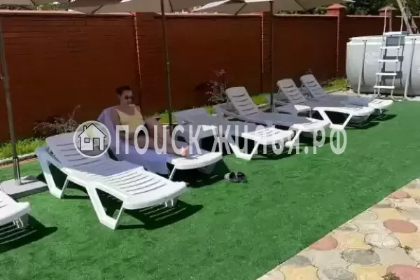 «Релакс», Сукко