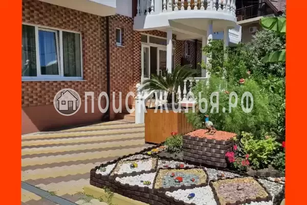 «Mандарин», Лазаревское