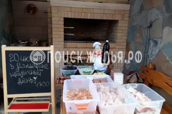 «Mандарин», Лазаревское