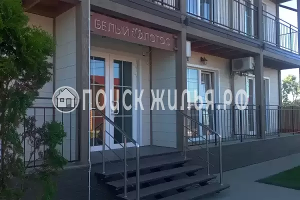 Отель «Белый лотос», Кучугуры Отель «Белый лотос», Кучугуры