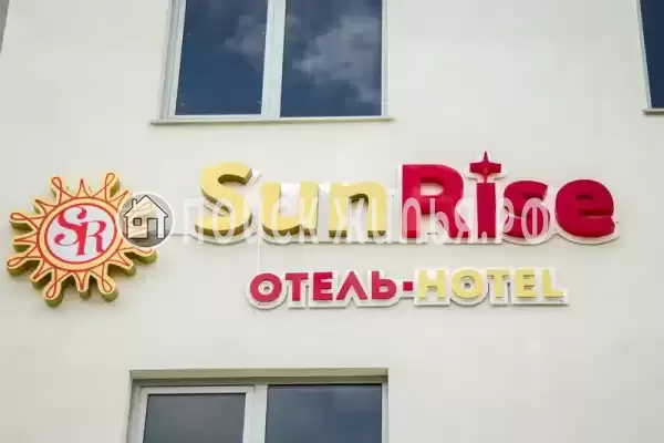 «SunRise», Небуг