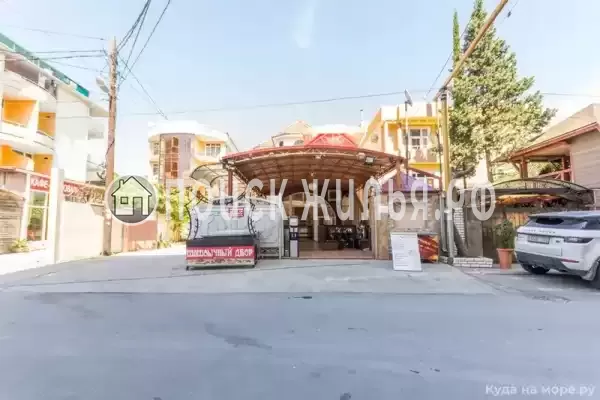 Гостевой дом «Морские грезы», Адлер