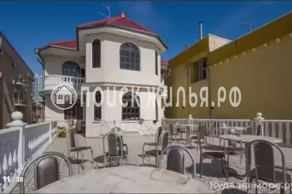 Гостевой дом «Морские грезы», Адлер