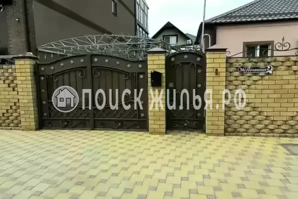 Гостевой дом «Удача», Витязево