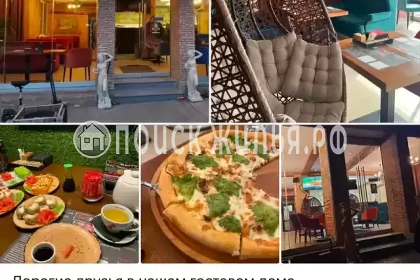 Гостевой дом «Villa Angelina», Витязево Гостевой дом «Villa Angelina», Витязево