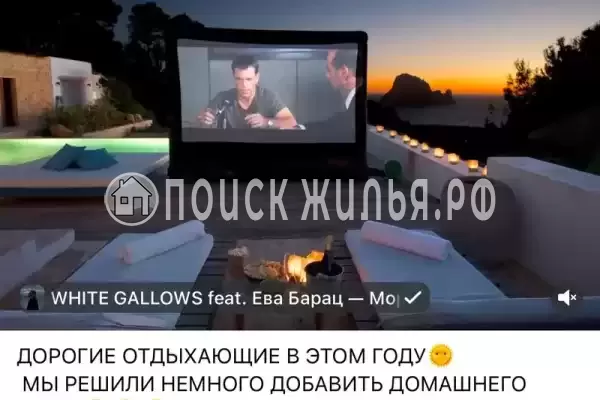 Гостевой дом «Villa Angelina», Витязево Гостевой дом «Villa Angelina», Витязево