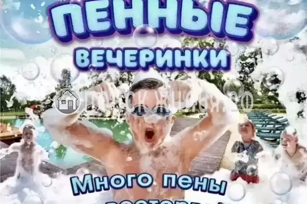 Гостевой дом «Villa Angelina», Витязево Гостевой дом «Villa Angelina», Витязево