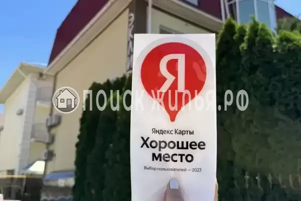 Отель «Эклипс», Николаевка Отель «Эклипс», Николаевка