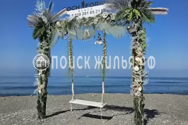 Гостевой дом «Магнолия», Сириус Гостевой дом «Магнолия», Сириус