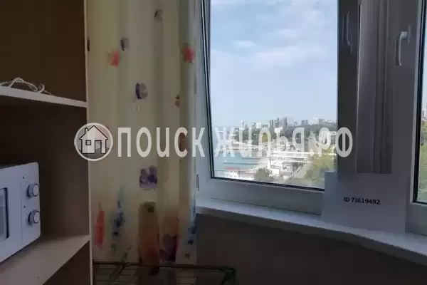 Квартира «Пальмира», Сочи