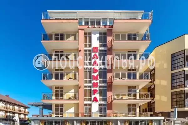 Гостиница «Гала-Пальмира», Витязево