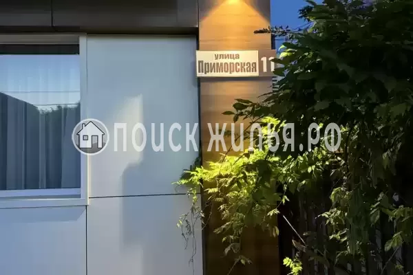 Отель «Lermontov Resort», Лермонтово Отель «Lermontov Resort», Лермонтово