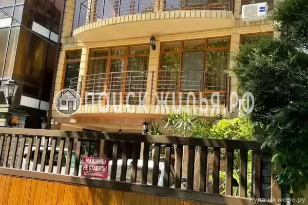 «Белый виноград», Адлер «Белый виноград», Адлер