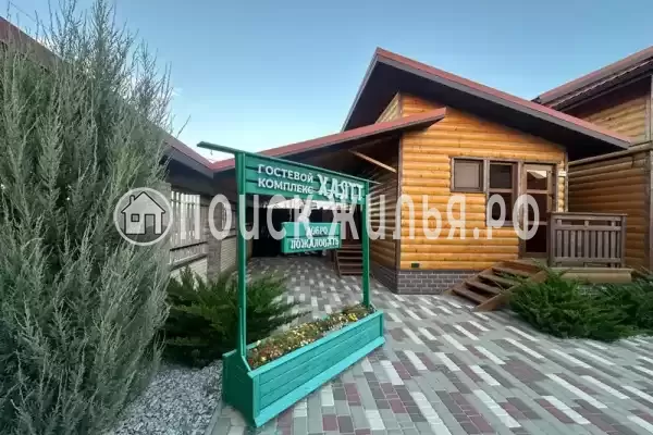 «Хаятт», Голубицкая