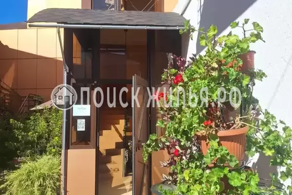 «Ирий», Адлер