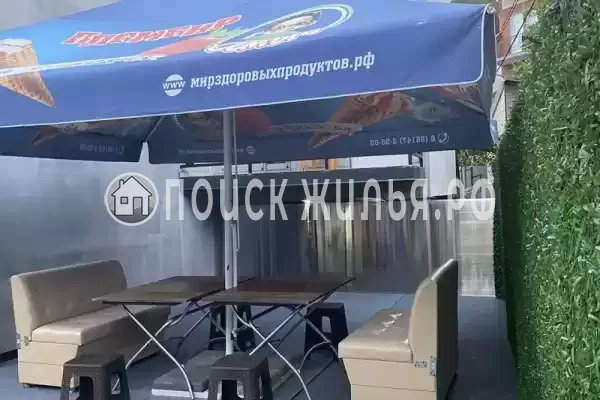 «Арго», Лазаревское