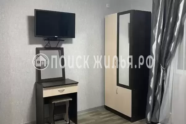 «Арго», Лазаревское