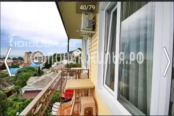 «Sun-City», Лазаревское «Sun-City», Лазаревское