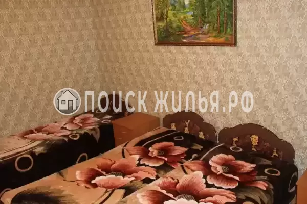 «Диана», Адлер «Диана», Адлер