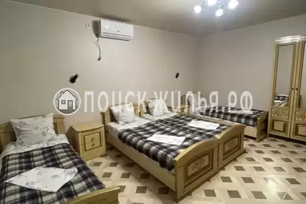 «Диана», Адлер «Диана», Адлер