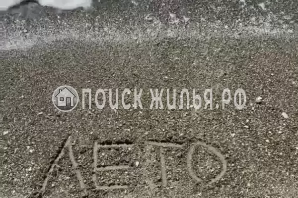 «Зеленый рай», Солоники «Зеленый рай», Солоники