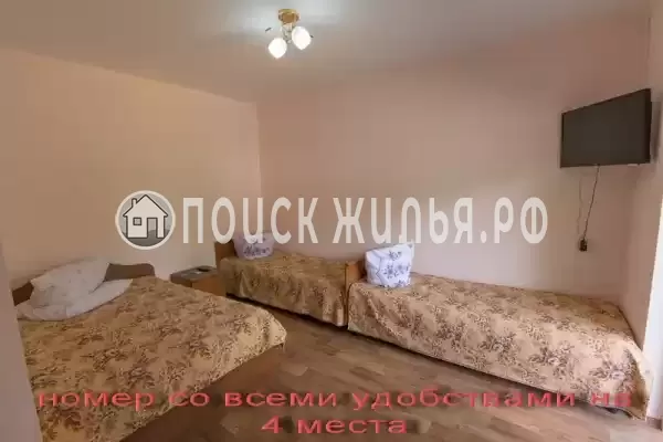 Частный сектор «Изюминка», Лоо