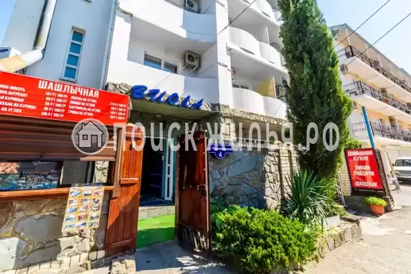 «Виола», Дивноморское