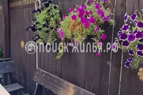 Частный сектор «Все свои», Анапа