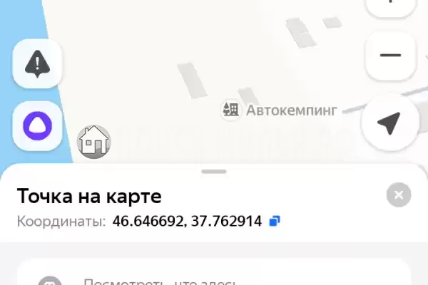 Частный сектор «Жираф», Должанская