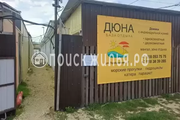 База отдыха «Дюна», Краснодарский край, Анапа, Благовещенская, Прибрежная, д.17 База отдыха «Дюна», Краснодарский край, Анапа, Благовещенская, Прибрежная, д.17