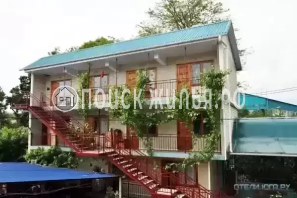 «Кристина»