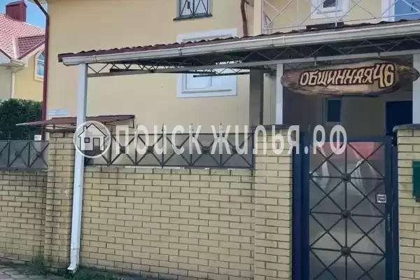 «Art house», Краснодарский край, Сириус, , д.