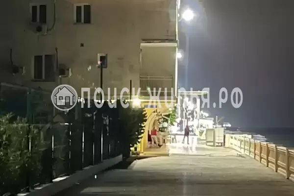 «Место под солнцем», Лоо