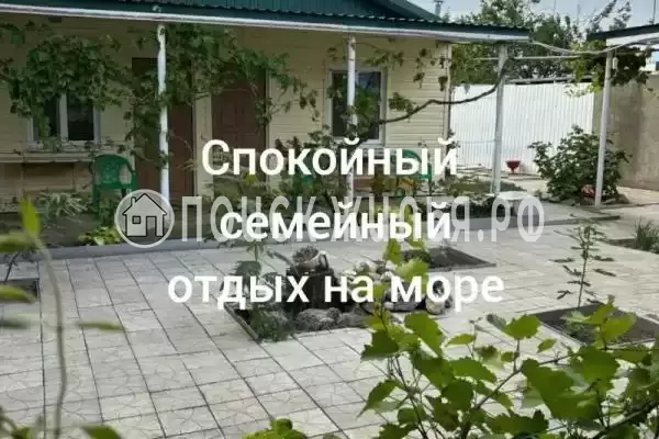 «Елена», Ильич