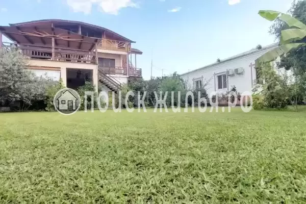 Гостевой дом «Пегас», Лдзаа Гостевой дом «Пегас», Лдзаа