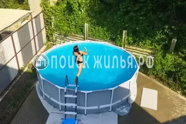 «Семейный»