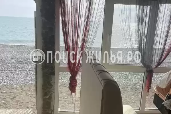 Гостевой дом «Светлана», Цандрипш