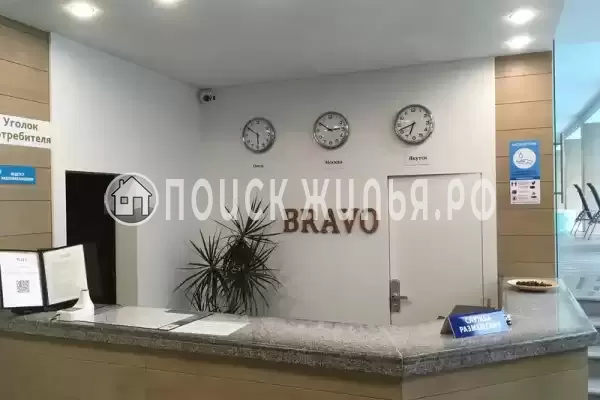Отель «Браво», Витязево Отель «Браво», Витязево