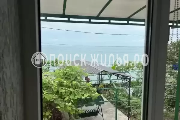 Гостевой дом «У Натальи», Новый Афон