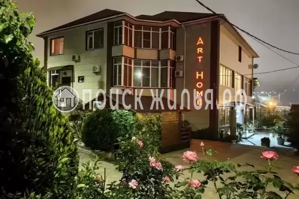 Гостевой дом "Art home", Сириус, ул. Каспийская, д. 119