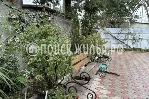 Гостевой дом «Мечта», Цандрипш