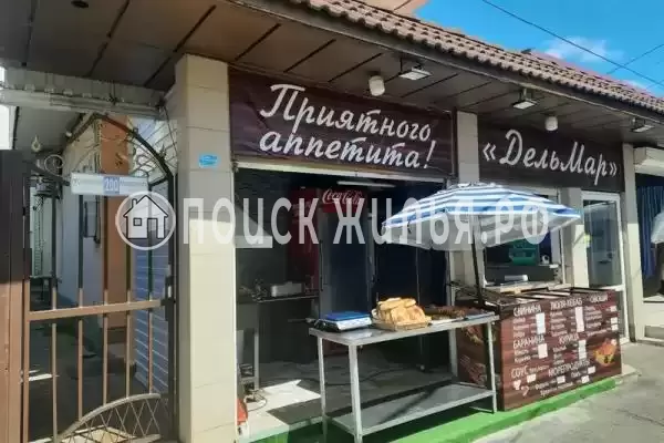 «Лео Гранд», Адлер