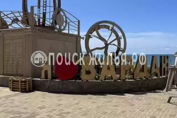 «Шоколад», Вардане «Шоколад», Вардане