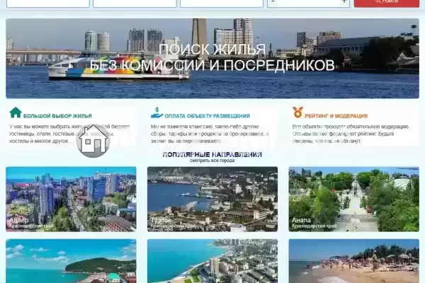 «Шоколад», Вардане «Шоколад», Вардане